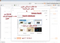 28-06-2012 12-22-29 